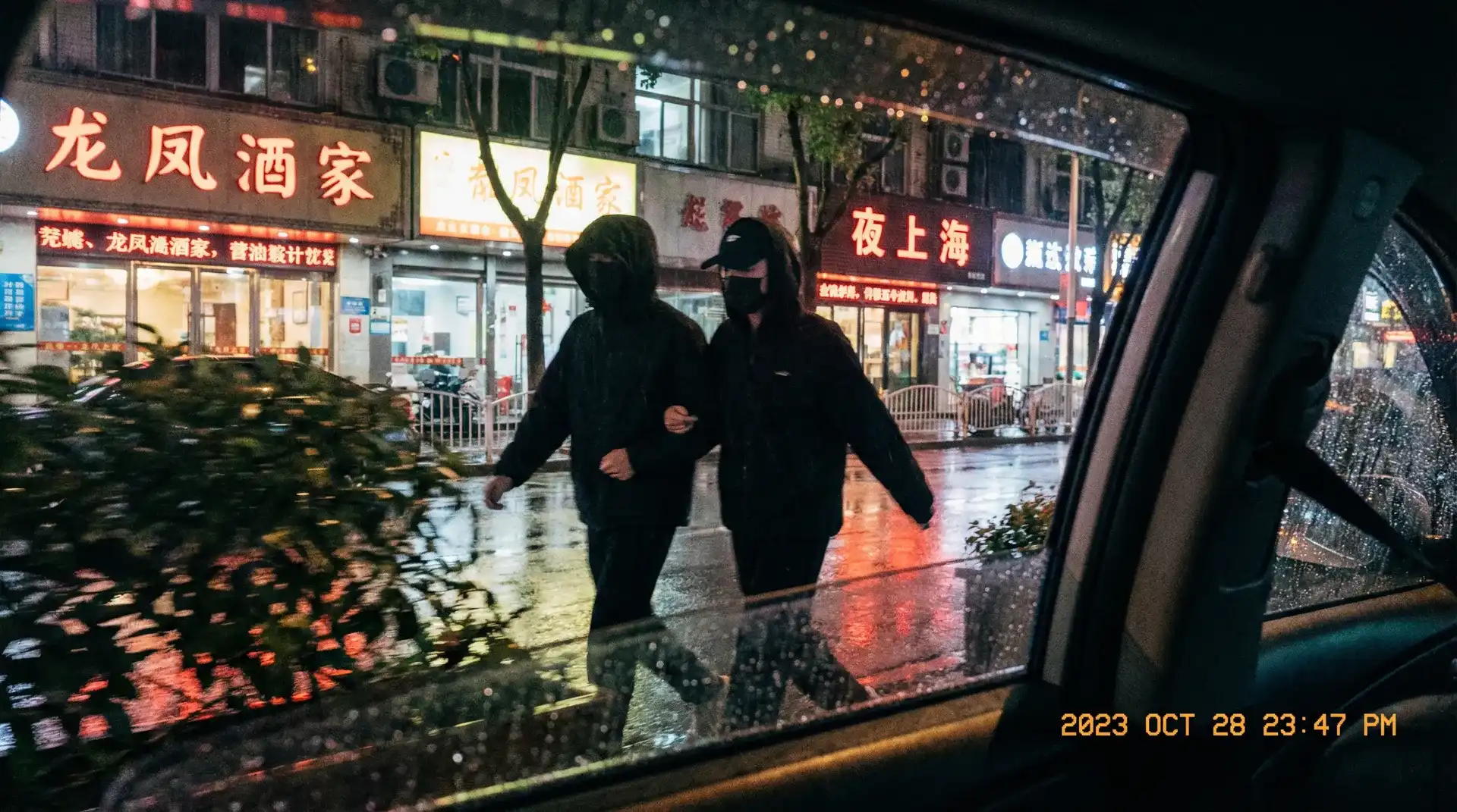 满冠娱乐官网 - 顶流明星深夜密会现场抓拍照片